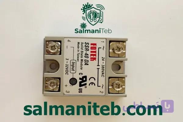 رله حالت جامد (SSR) 40 آمپر FOTEK مدل SSR-40DA / اتوکلاو پرشکی