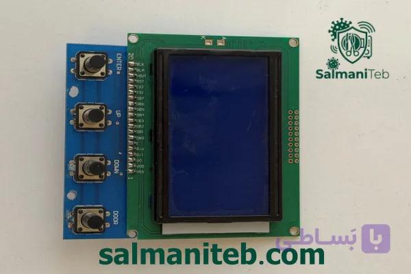 برد و نمایشگر (LCD) اتوکلاو کلاس B کاوش مگا (Kavoosh Mega)