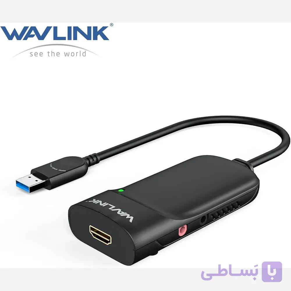 مبدل USB3 به HDMI ویولینک مدل WL-UG3501H