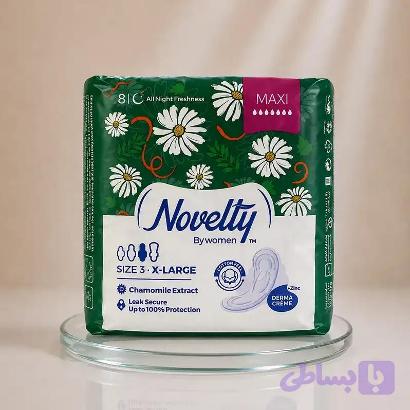 نوار بهداشتی مشبک بالدار نیمه نازک ناولتی مدل Ultra خیلی بزرگ بسته 8 عددی