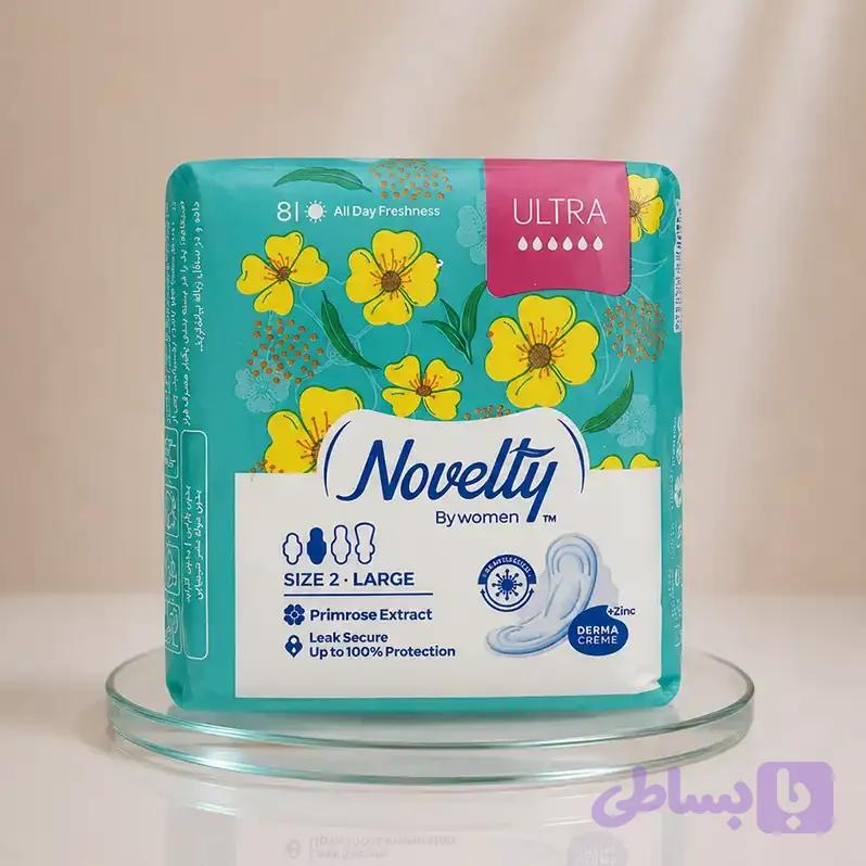 نوار بهداشتی مشبک بالدار نیمه نازک ناولتی مدل Ultra خیلی بزرگ بسته 8 عددی