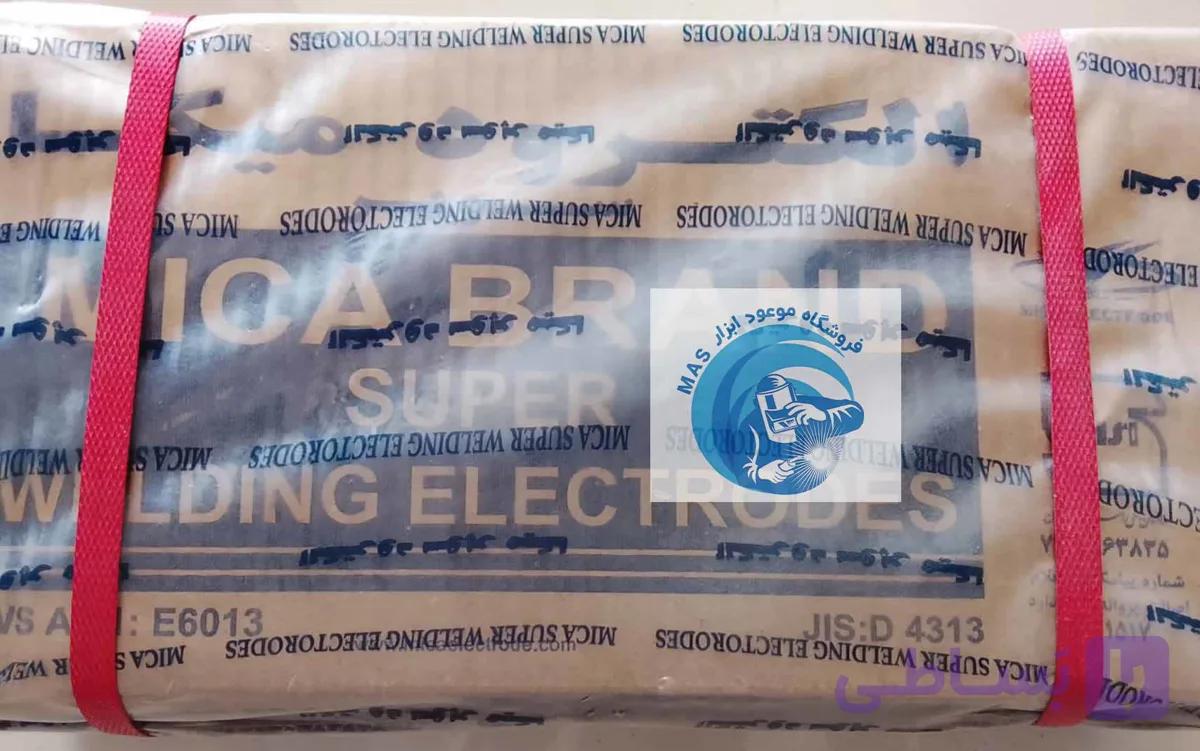 الکترود جوشکاری 6013 برند میکا سایز 4 (اصل) — تصویر 1