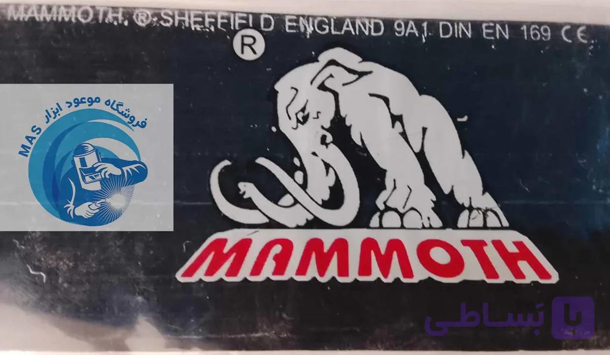 شیشه جوشکاری برند ماموت (MAMMOTH) مدل 9A1 (نور9)