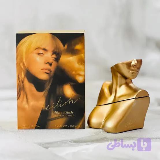 بیلی ایلیش طلایی