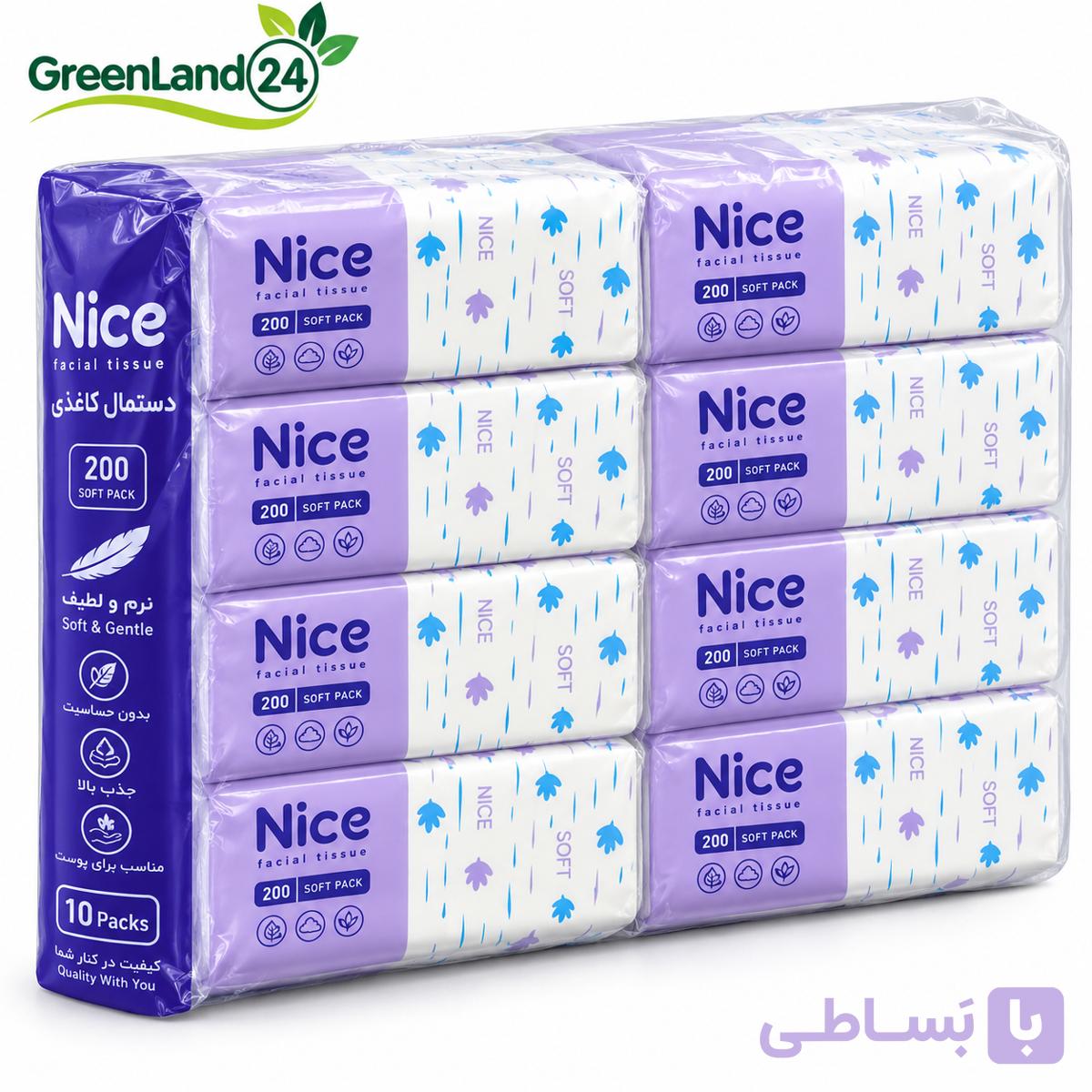 دستمال کاغذی نایس ۲۰۰برگ(۱۰۰برگ دولا)-ارسال رایگان