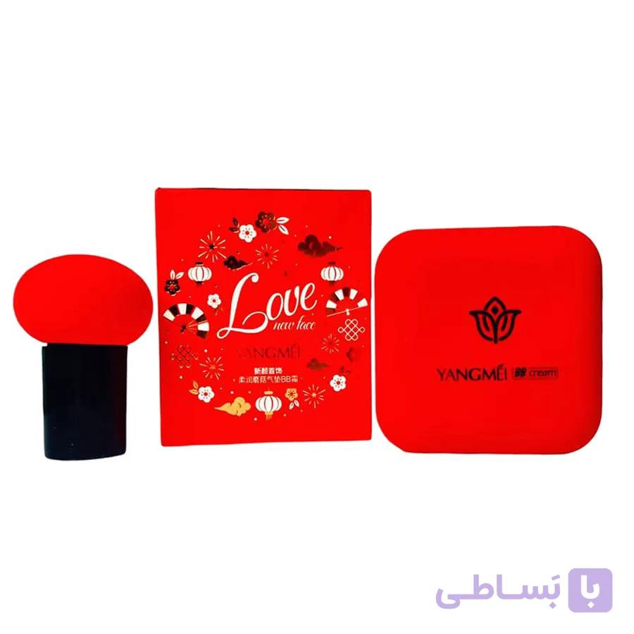 کوشن یانگمی مدل لاو Love وزن ۲۰ گرم