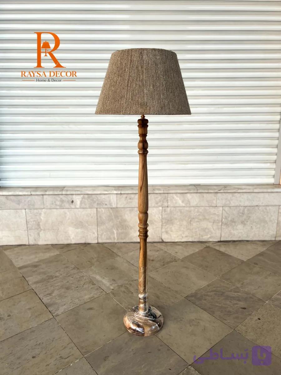 آباژور ایستاده چوب گردو
