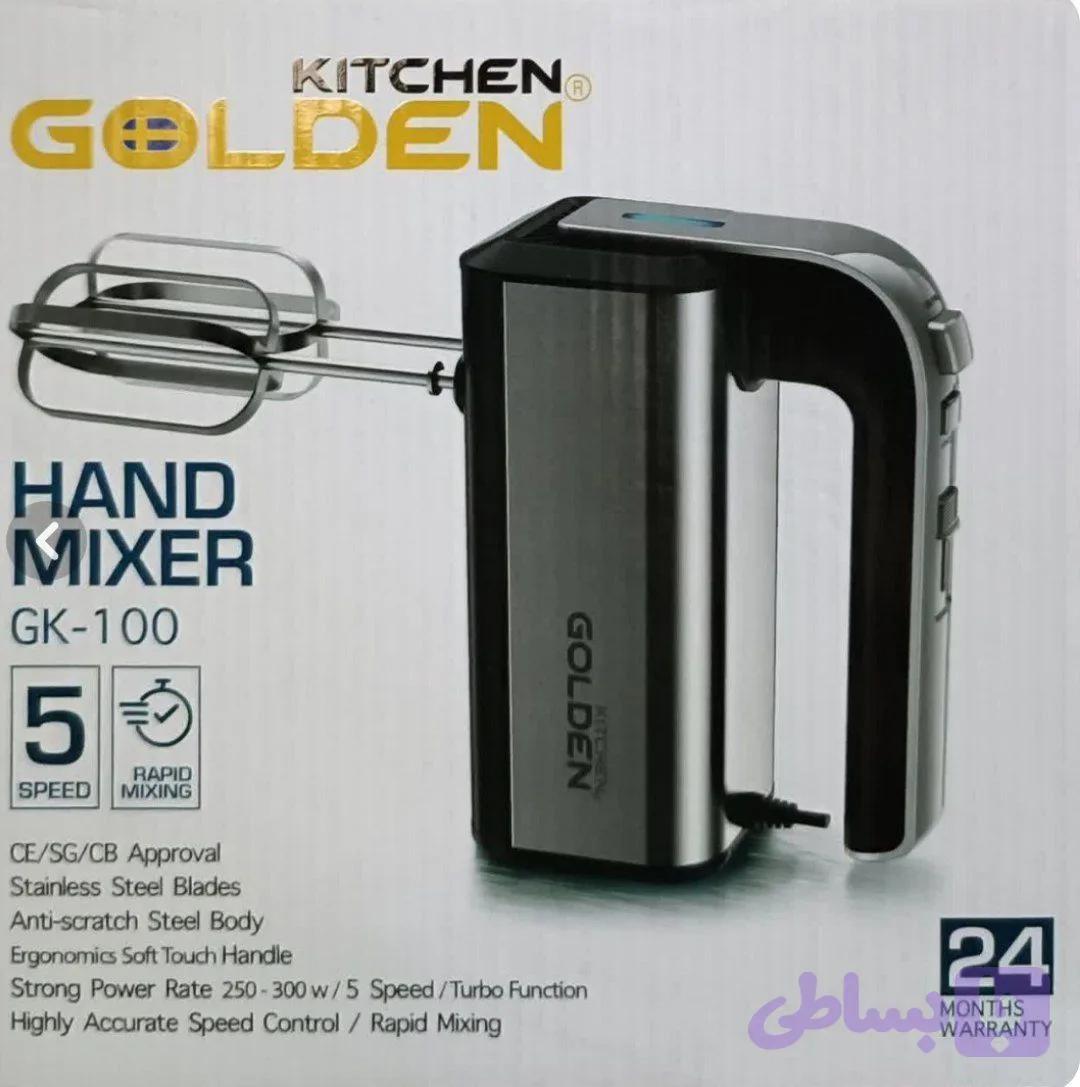 همزن گلدن کیچن مدل GK100