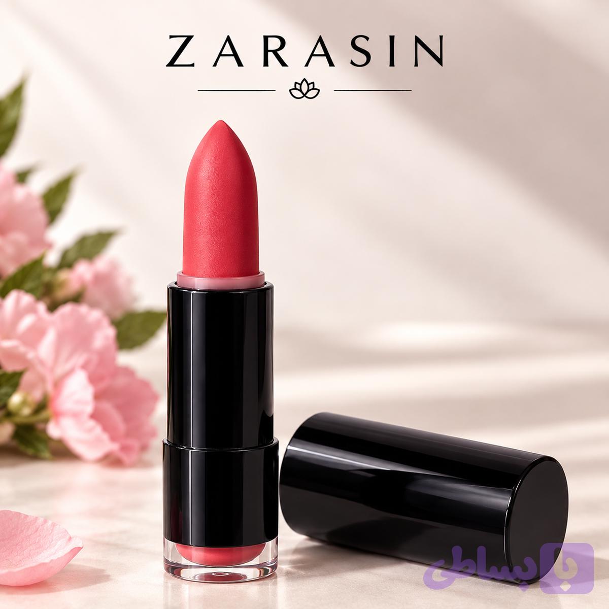 رژ زاراسین رنگ سرخ آبی