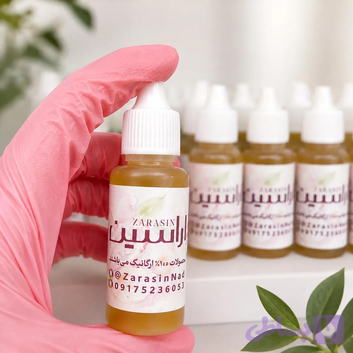 روغن گل سرخ. زاراسین. درمانی