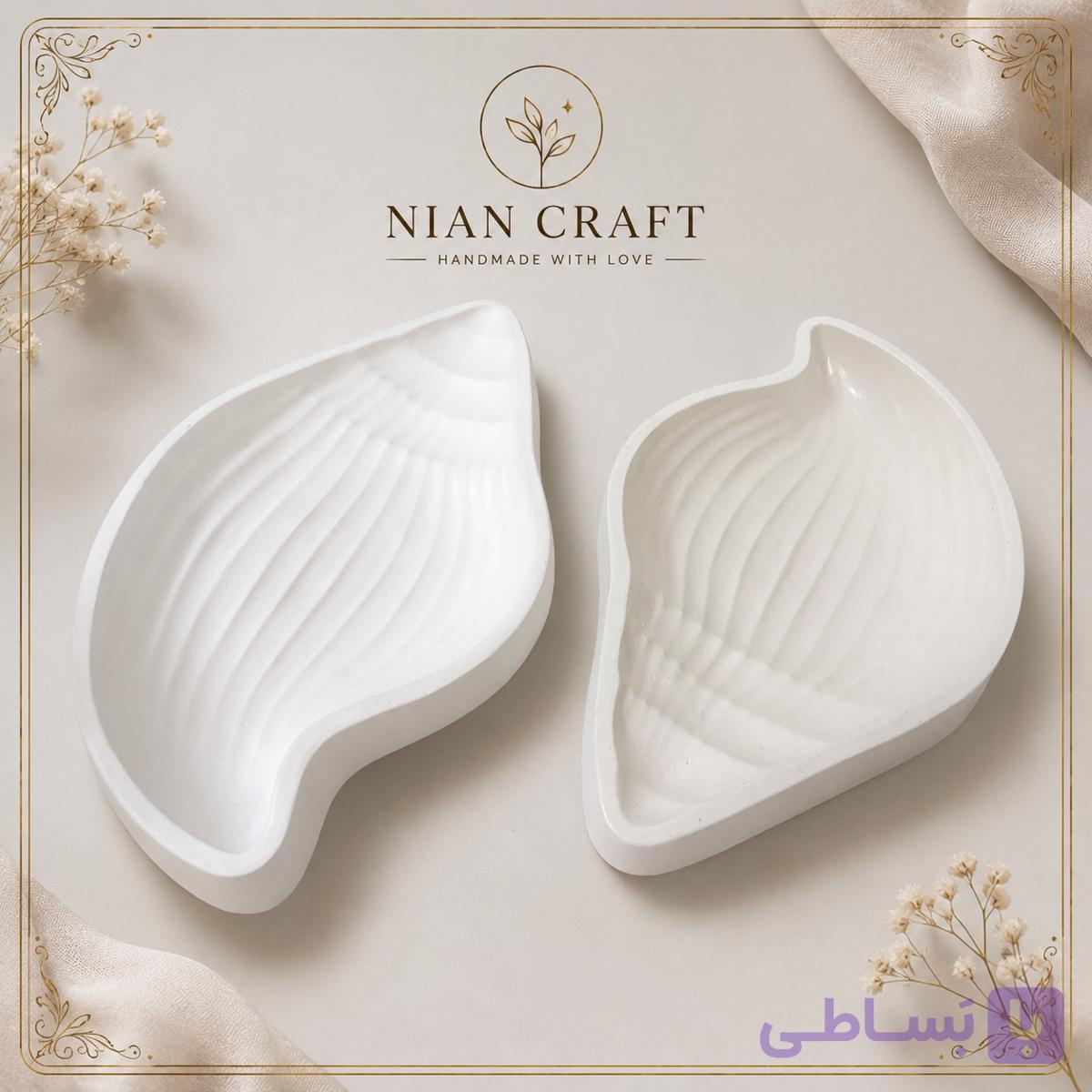 استند صدف پیچ ، سنگ مصنوعی