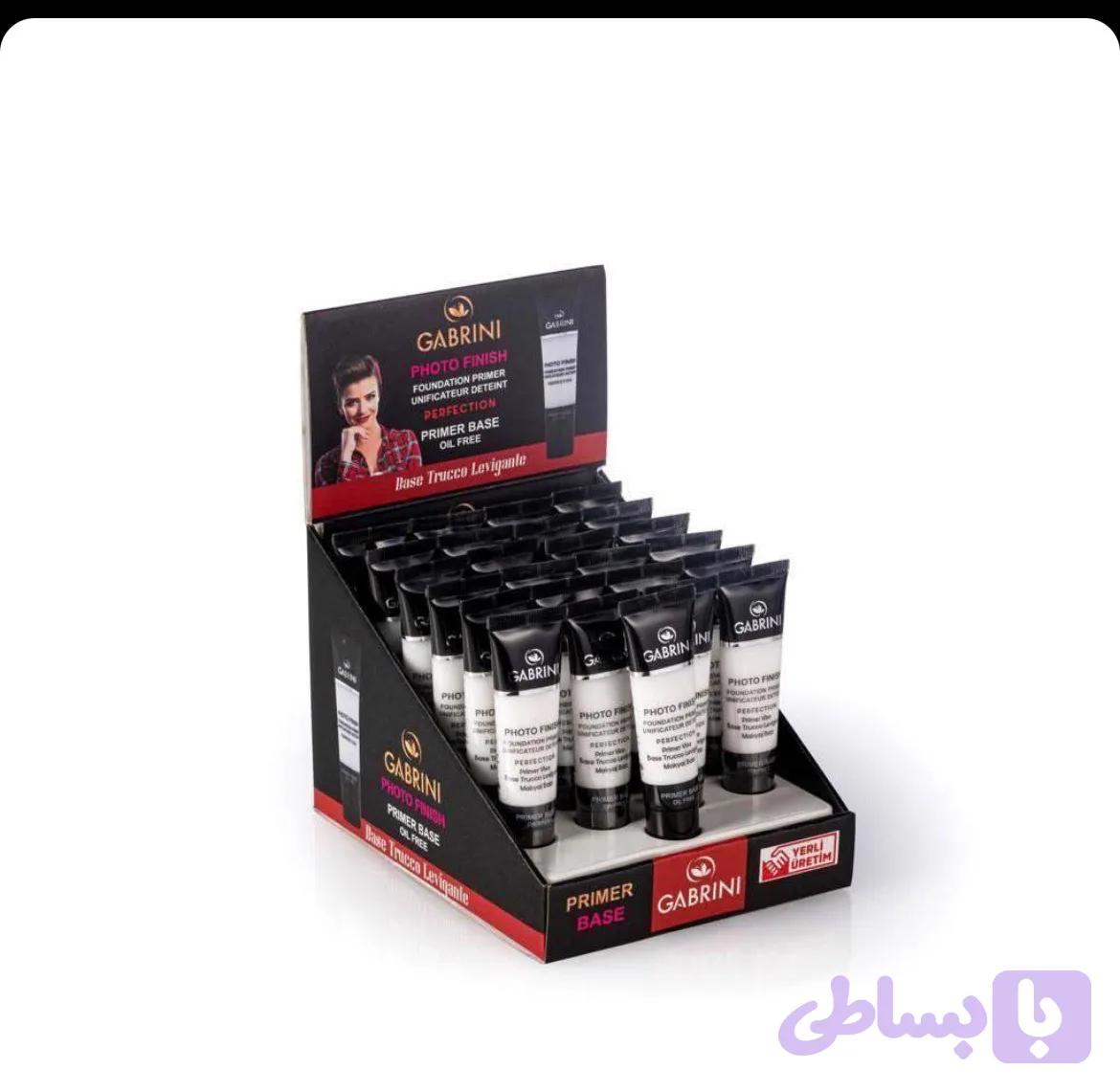 پرایمر گابرینی