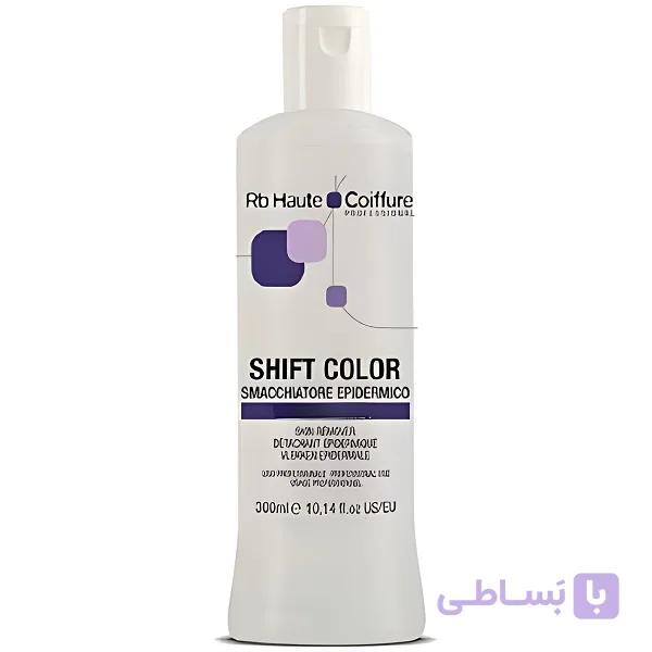 محلول پاک کننده رنگ مو از روی پوست رنه بلانش (Rb Haute Coiffure) حجم ۳۰۰ میل — تصویر 1