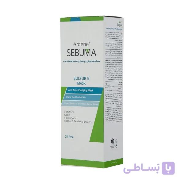 ماسک صورت آردن سبوما مدل Sulfur 5 مناسب پوست مختلط و مستعد جوش حجم 75 میل — تصویر 1