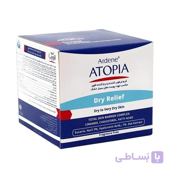 کرم مرطوب کننده آردن آتوپیا Dry Relief حجم 150 میل | مناسب پوست خشک و حساس — تصویر 1