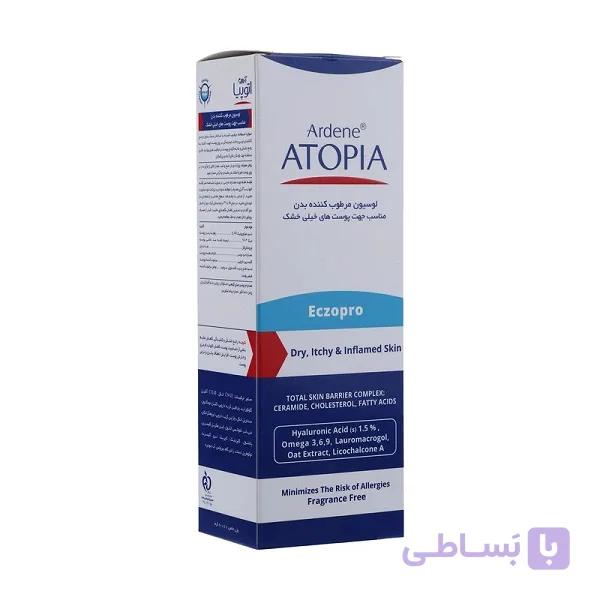 لوسیون بدن مرطوب کننده آردن آتوپیا Eczopro حجم 200 میل | مناسب پوست خشک و درماتیت آتوپیک — تصویر 1