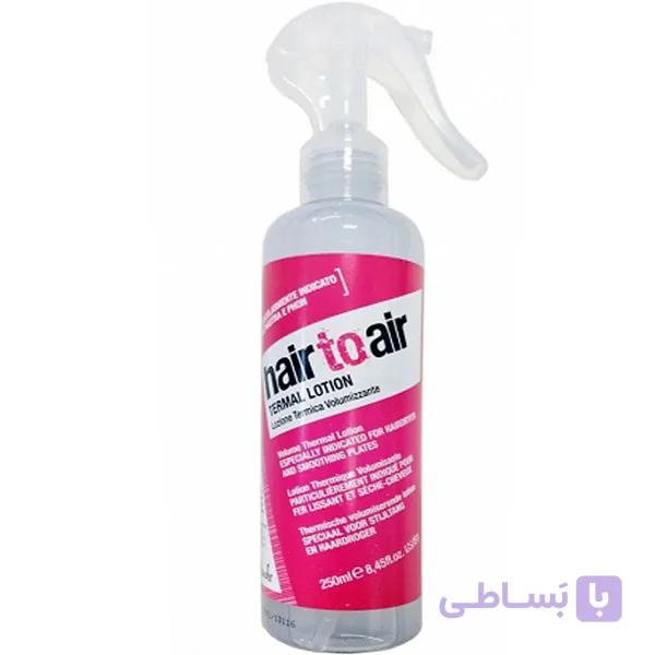 اسپری محافظ حرارتی و حجم دهنده مو رنه بلانش مدل Hair to Air حجم ۲۵۰ میل — تصویر 1