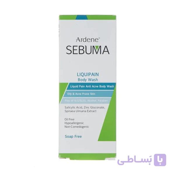 مایع شوینده غیر صابونی بدن آردن سبوما مدل Liquipain مناسب پوست چرب و تحریک شده حجم 250 میل — تصویر 1