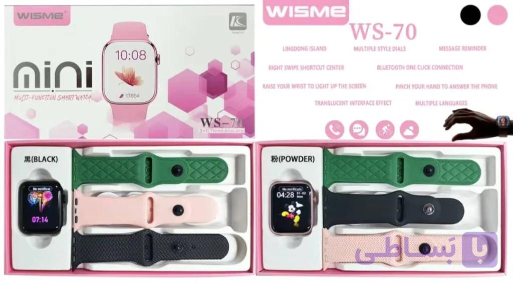 ساعت هوشمند مدل WS 70 Mini
