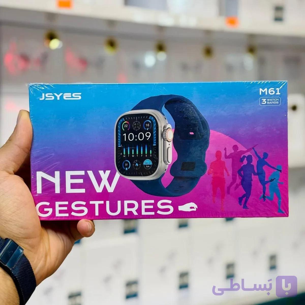 ساعت هوشمند | 3 بند | JSYES M61