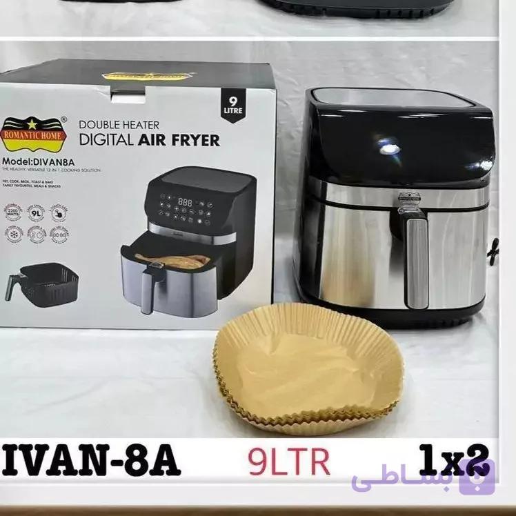 سرخ کن رومانتیک DIVAN8A ظرفیت 9 لیتر