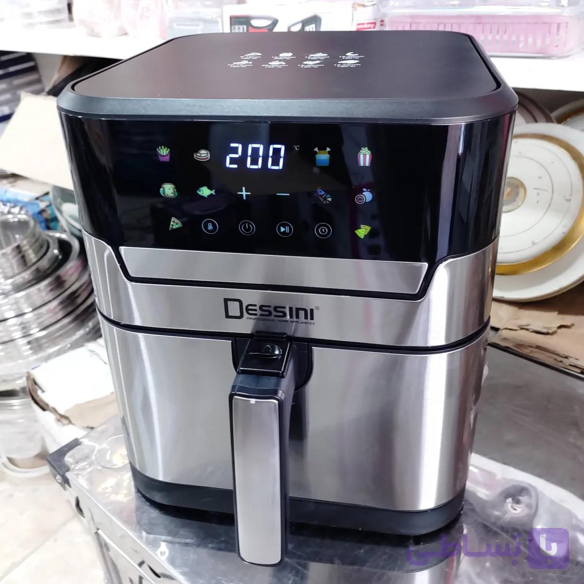 سرخ کن 12.8 لیتر صفحه رنگی سبد دار مدل DS-836dd