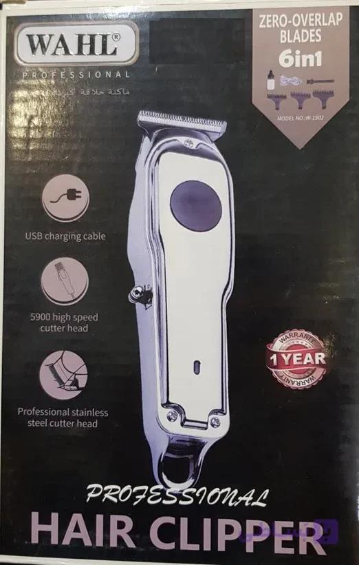ماشین اصلاح خط زن برند WAHL کپی باکیفیت