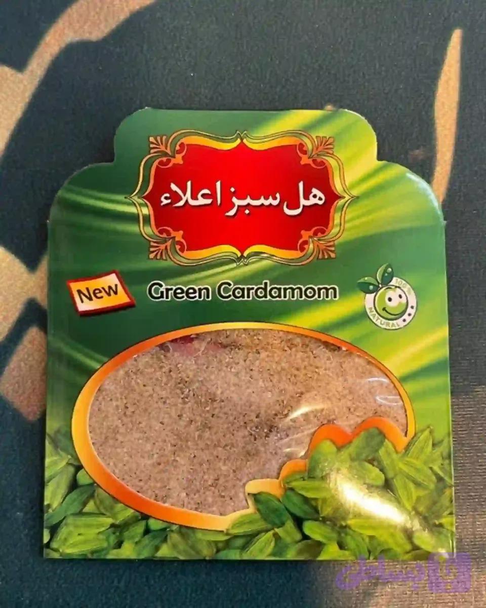 پودر هل اعلا خالص