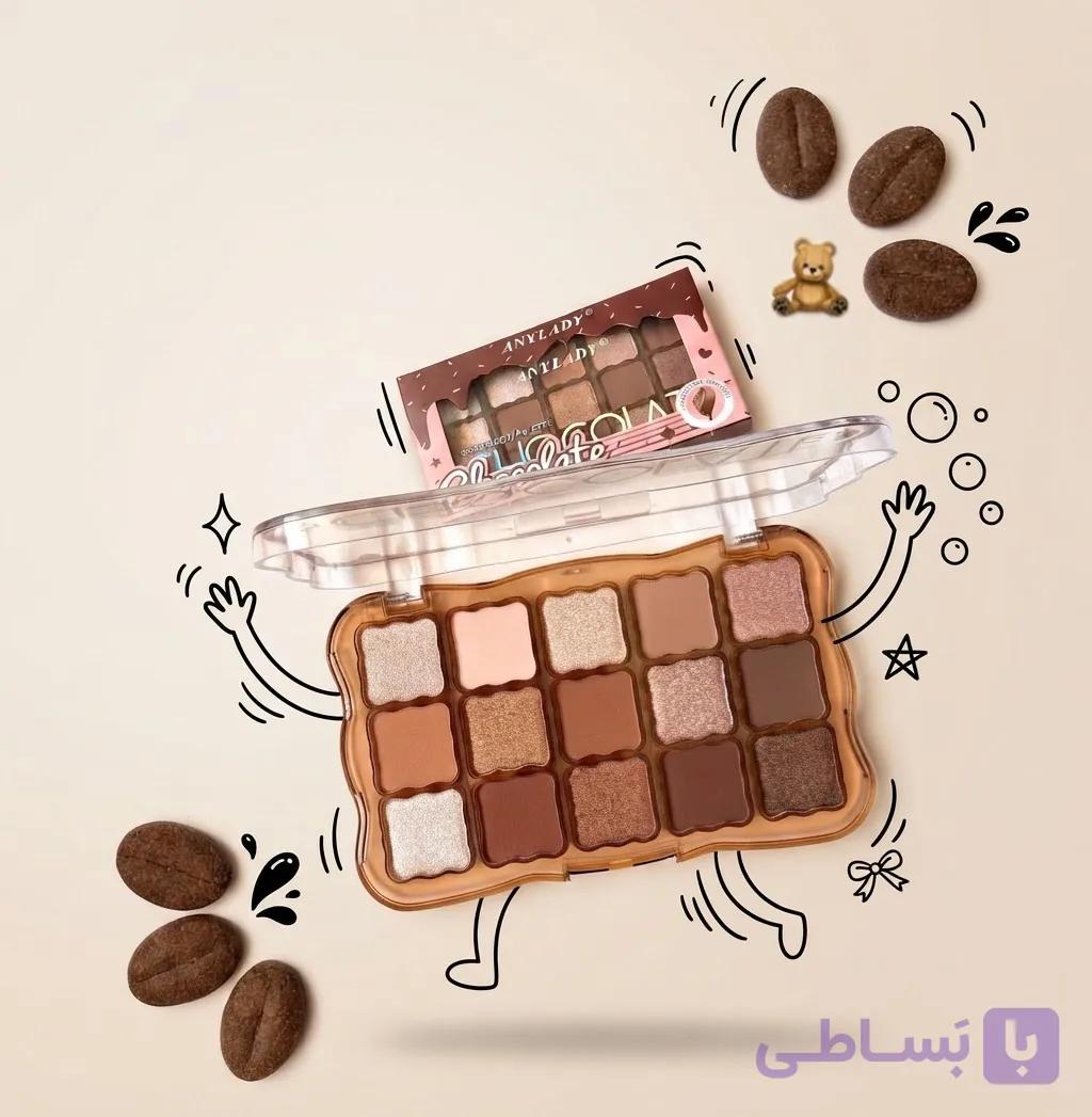 پالت سایه شکلاتی انی لیدی