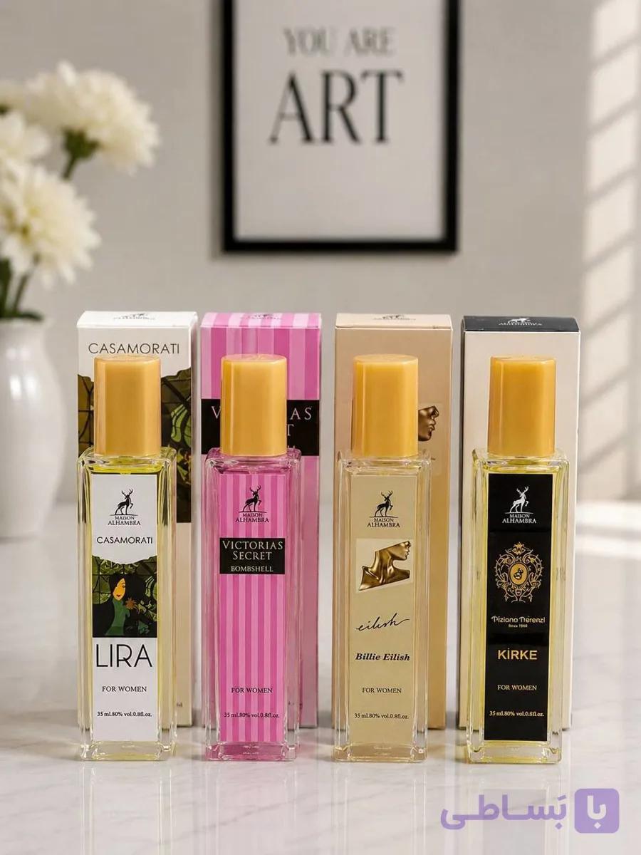 عطر جیبی الحمبرا ۳۰ میل زنانه