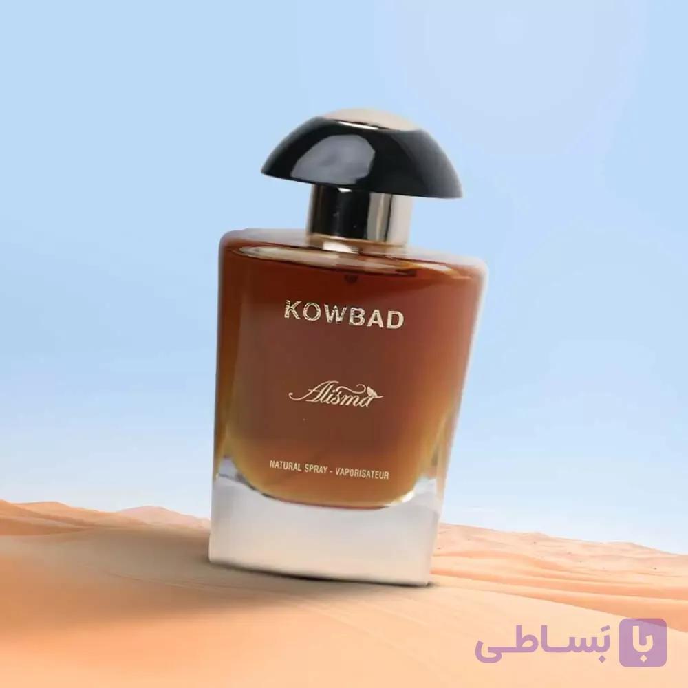 ادکلن مردانه مدل کوباد Kowbad برند الیسما