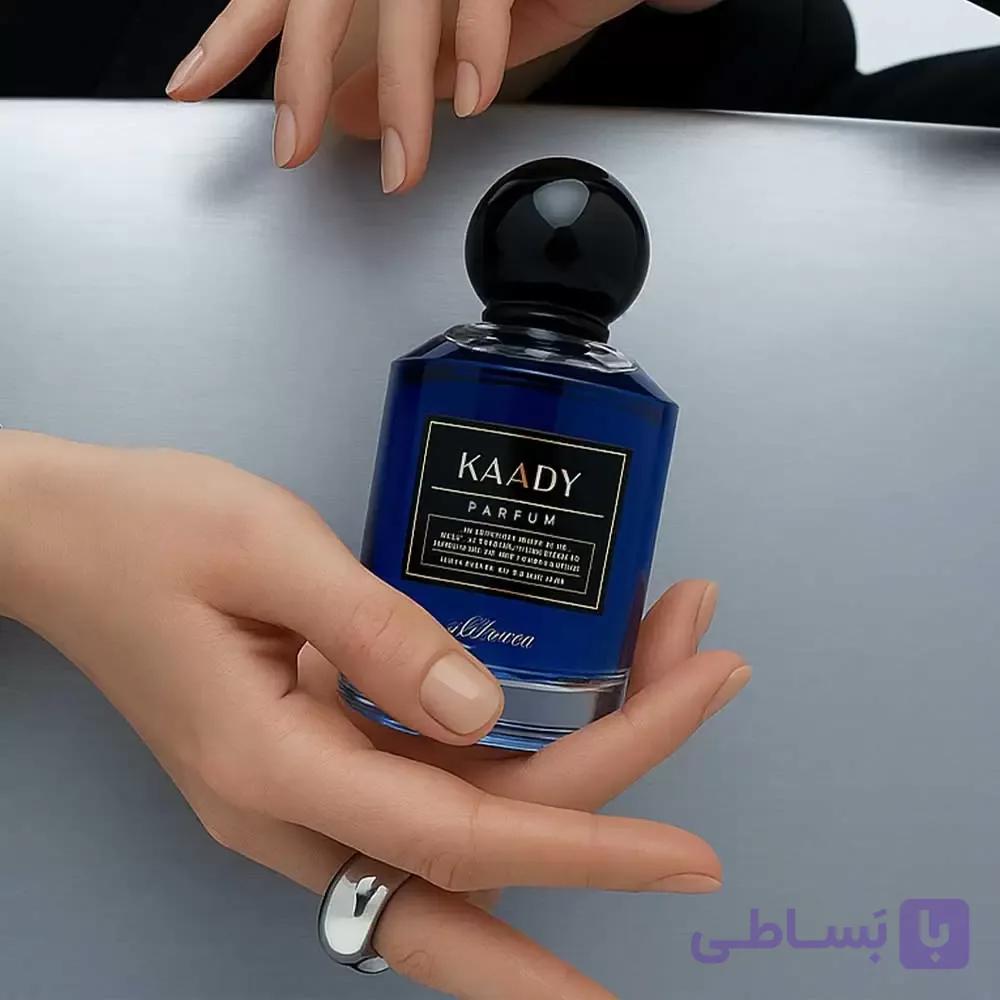 ادکلن مردانه مدل کادی Kaady برند الیسما
