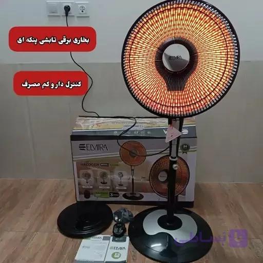 بخاری برقی حرارتی پنکه ای مارک المیرا مدل EH900
