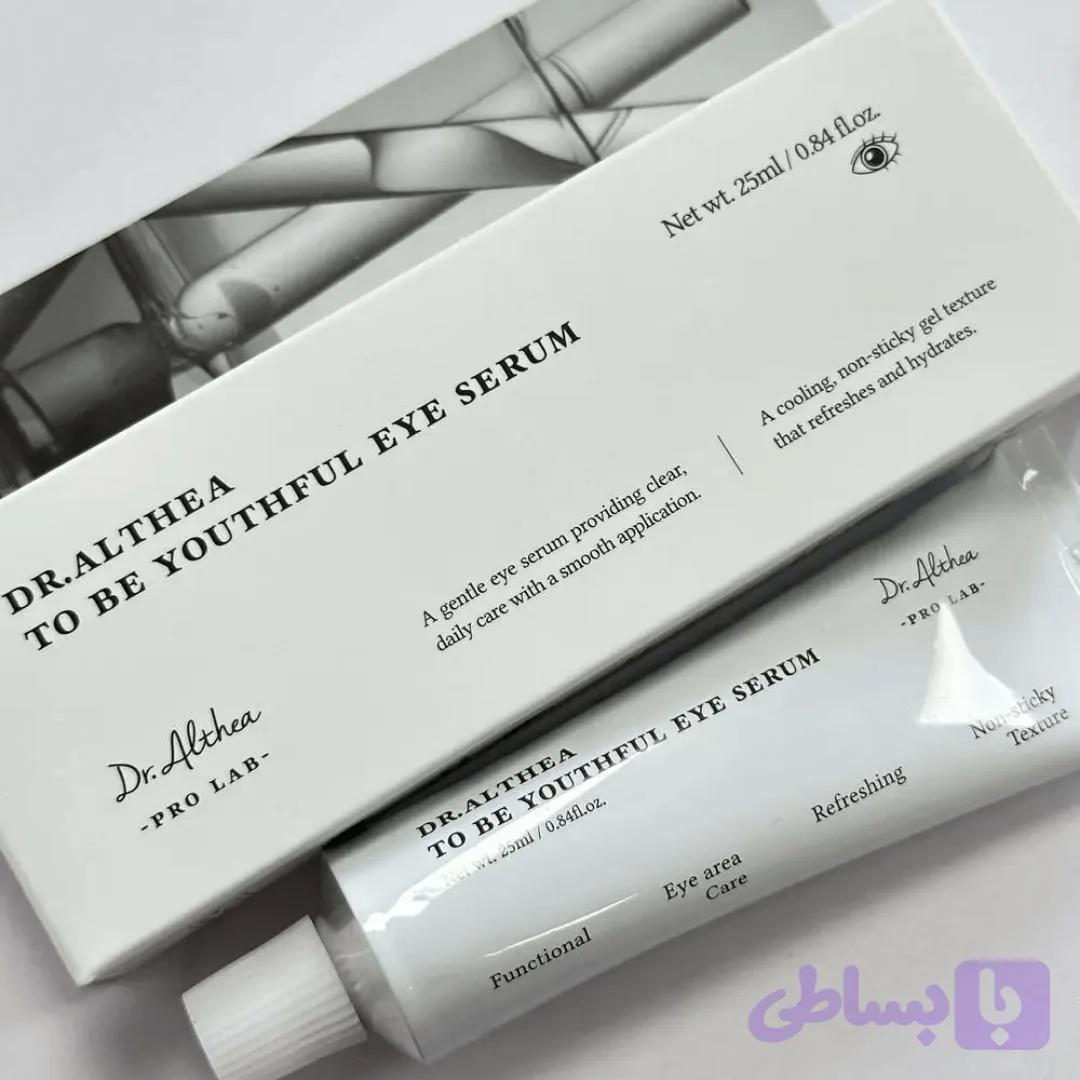 دور چشم دکتر التیا