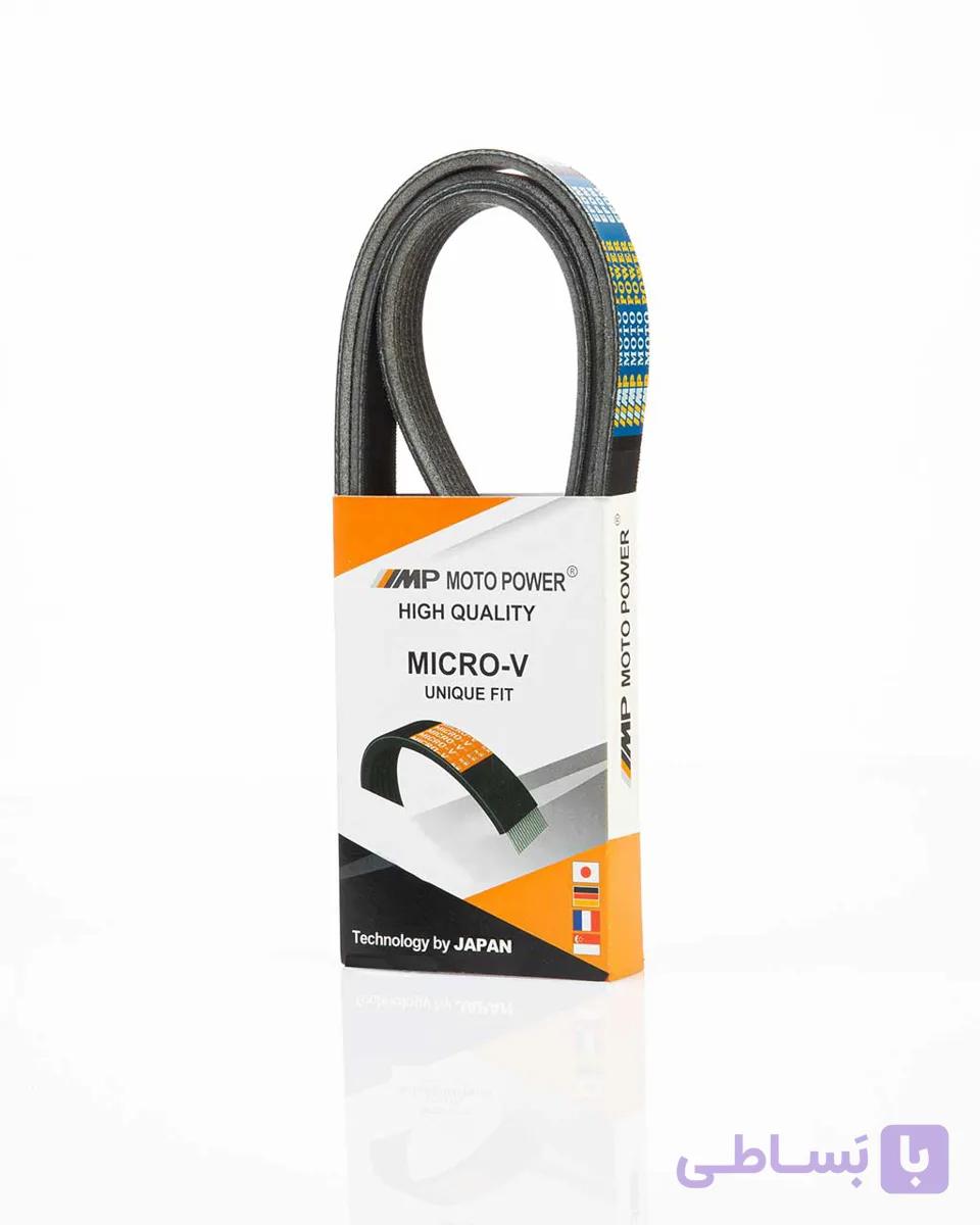 تسمه دینام 1270 موتور MVM315 – موتوپاور