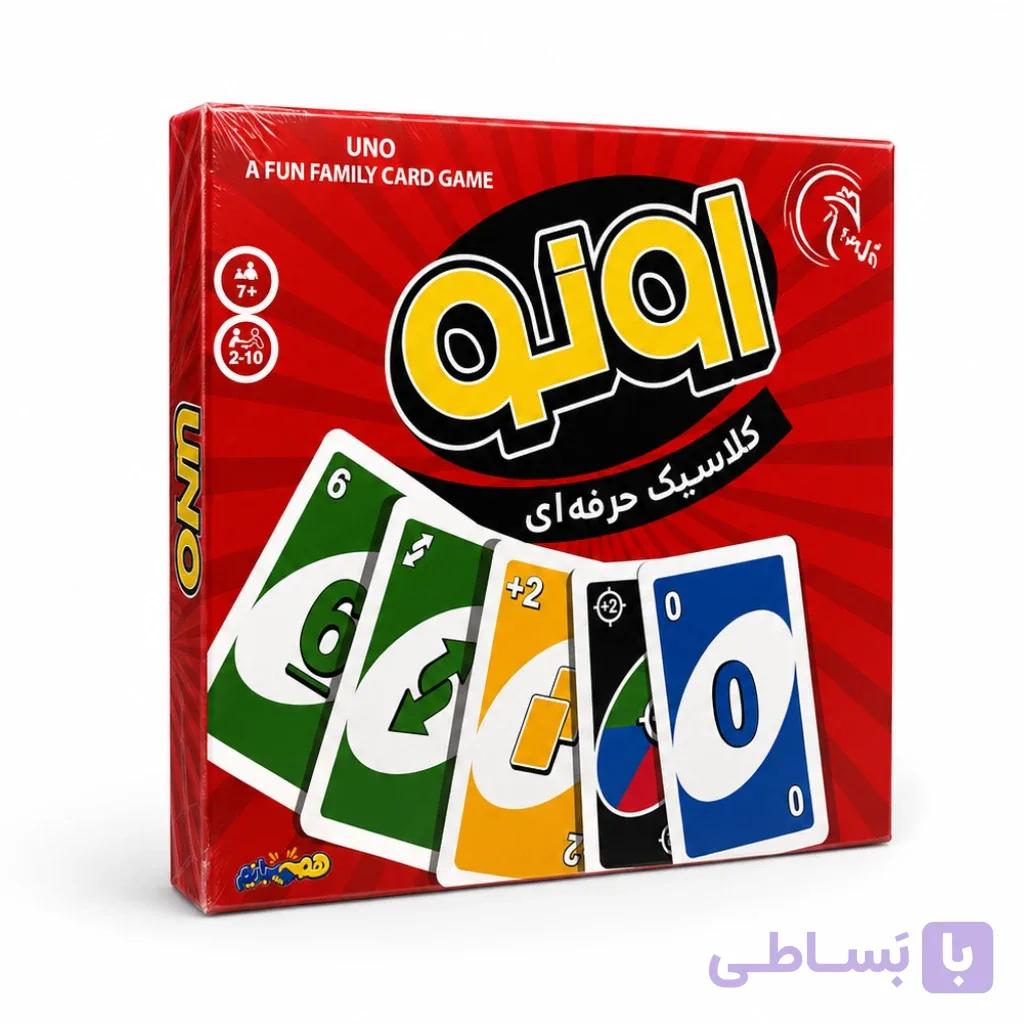 بازی اونو کلاسیک حرفه ای — تصویر 1