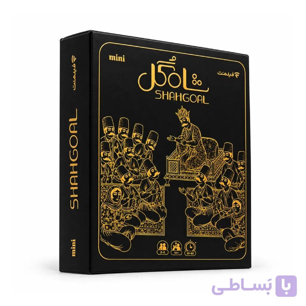 بازی شاه گل — تصویر 1