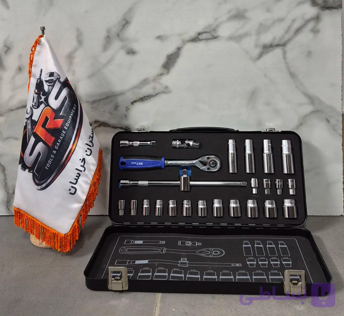 جعبه بکس اسکای ۲۵ پارچه درایو ۳/۸