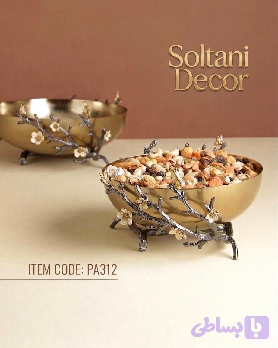مجموعه لوکس پذیرایی Soltani Decor | کالکشن طرح شاخه و شکوفه