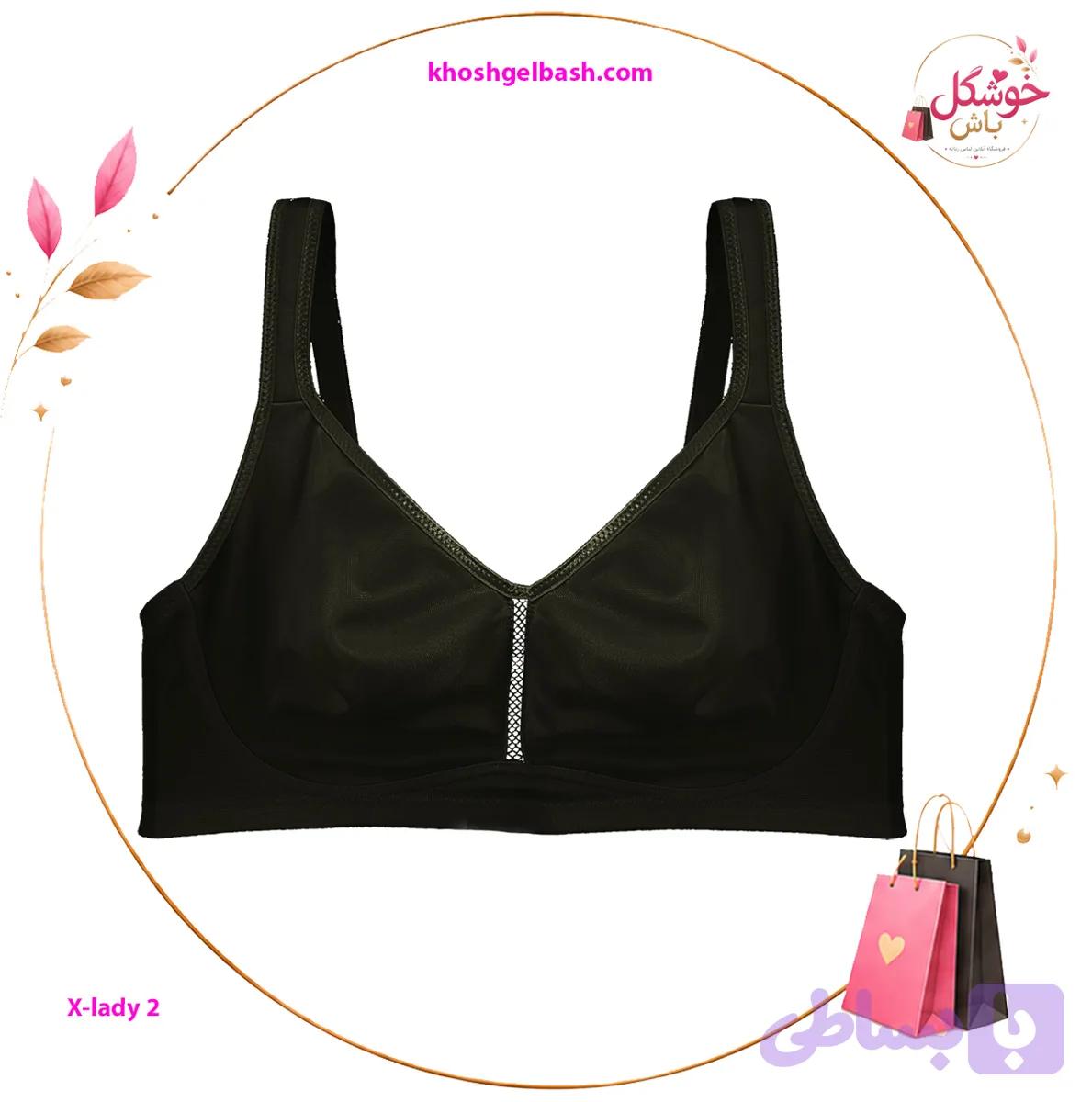 سوتین مینیمایزر زنانه برند ایکس لیدی X-lady کد 4