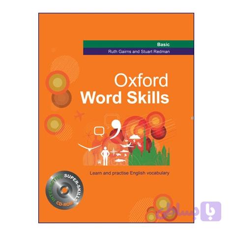 آکسفورد ورد اسکیل بیسیکOxford Word Skills Basic