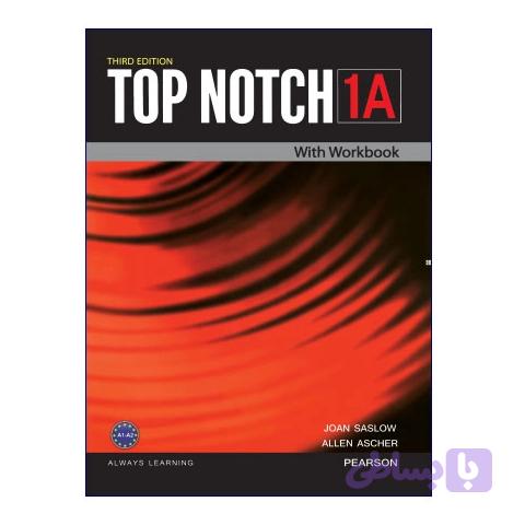 تاپ ناچ یک آ ویرایش سومTop Notch 1A 3rd Edition