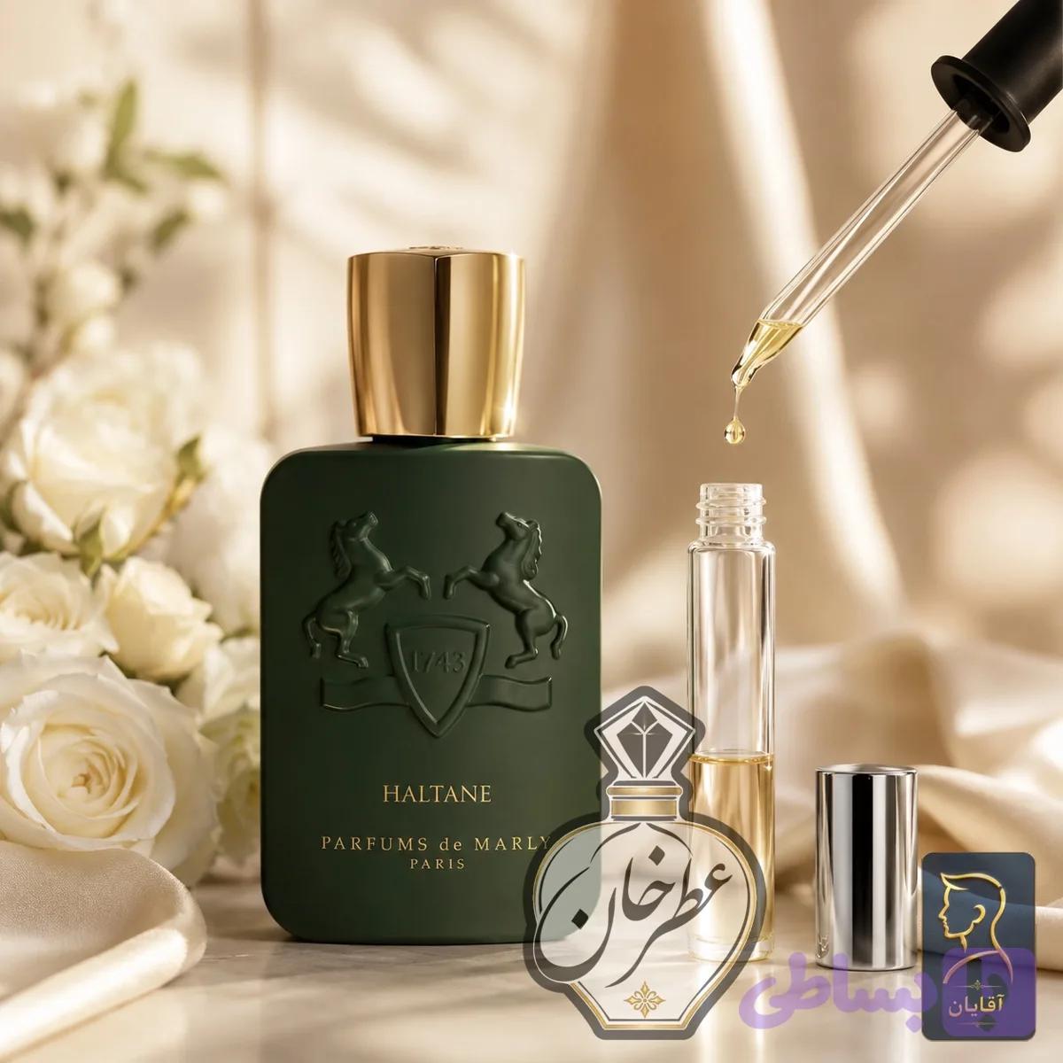 عطر پرطرفدار مردانه مارلی هالتان از شرکت لوزی سوئیس درجه یک