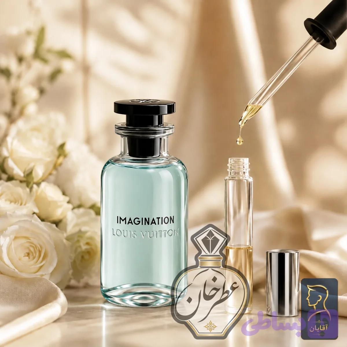 عطر مردانه خنک و معروف لویی ویتون ایمجنیشن حداقل سفارش 20 گرم
