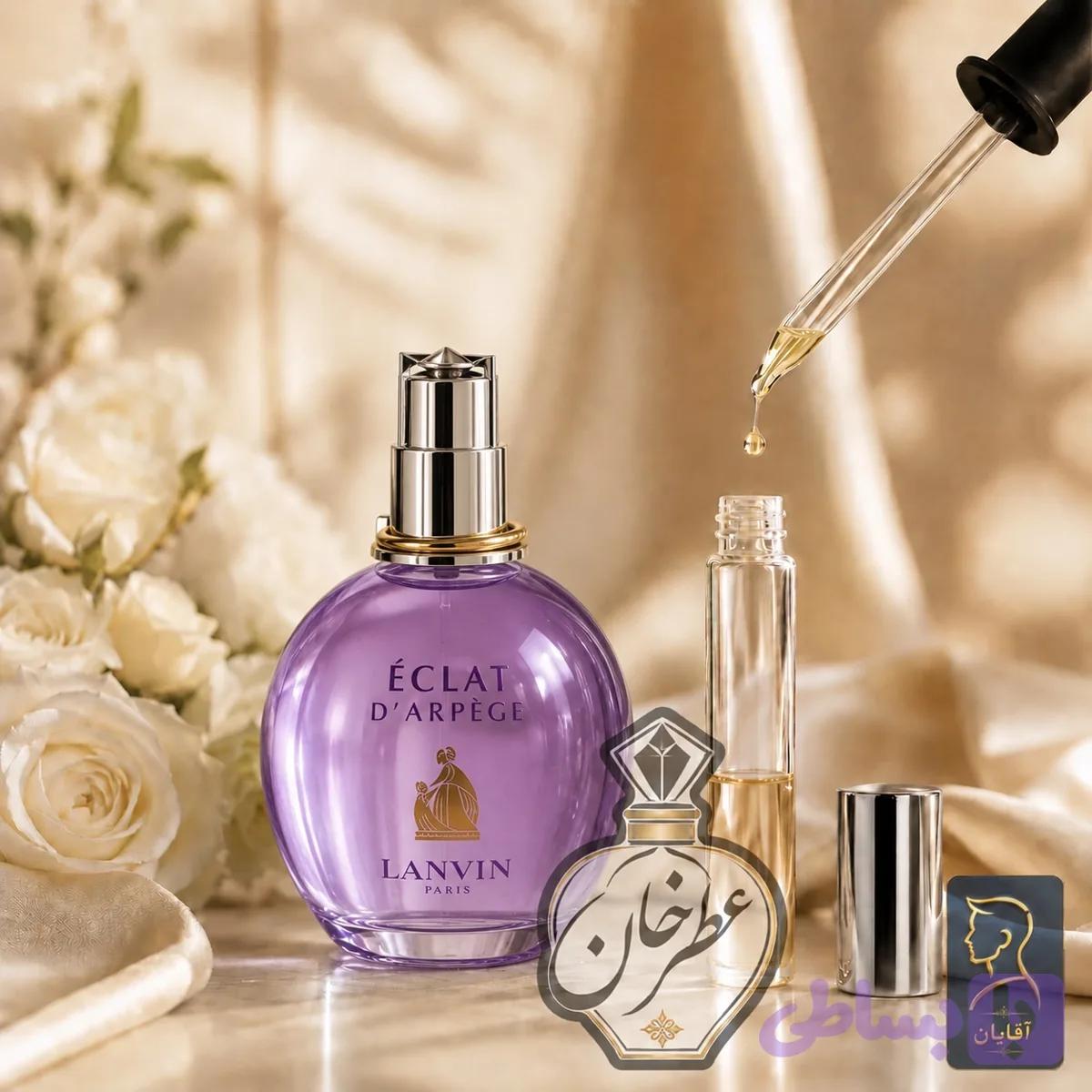 عطر زنانه خنک و تابستانی لانوین اکلت چارابوت فرانسه CHARABOT