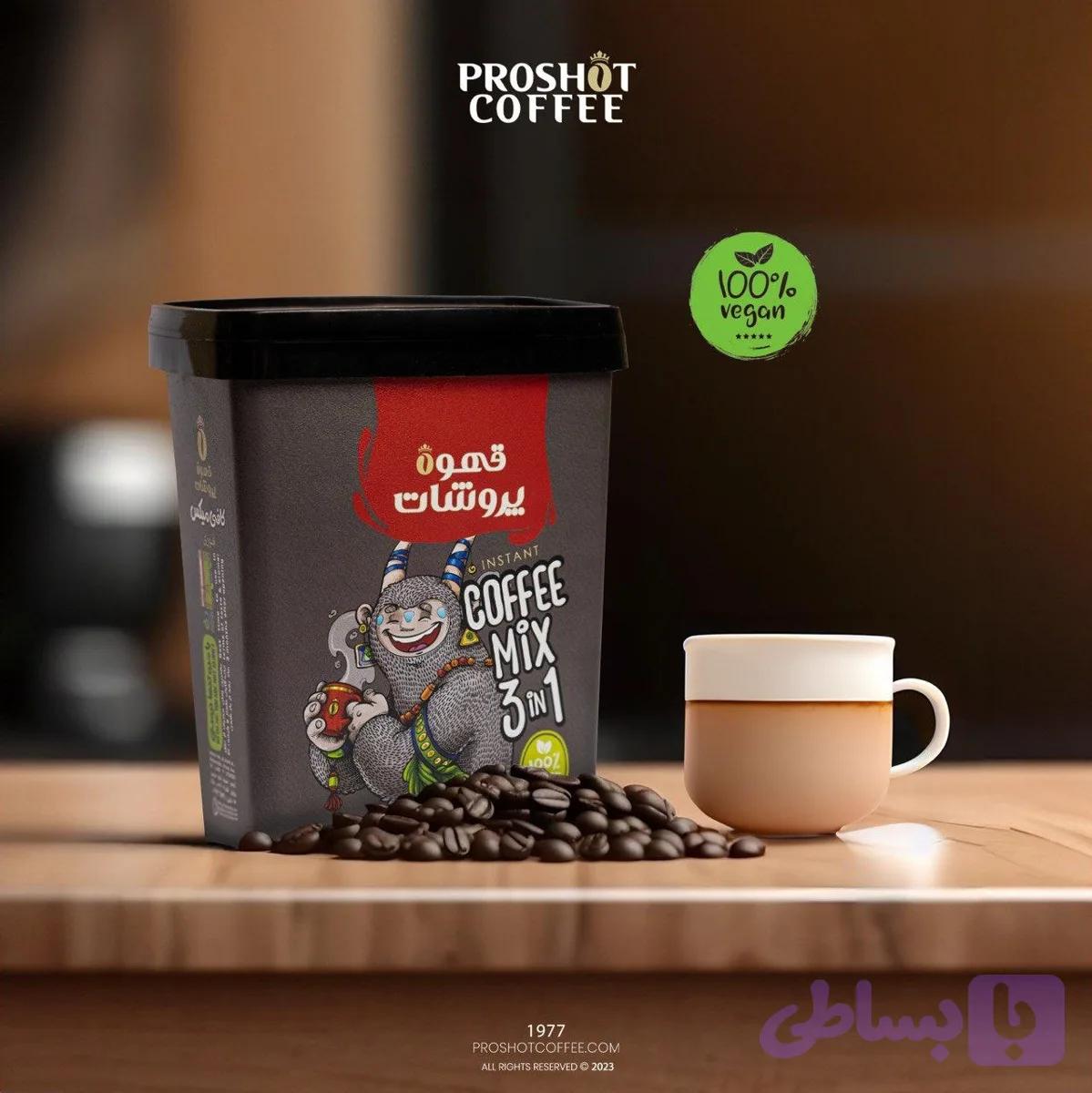 کافی میکس 3*1 (کد 29O0H)