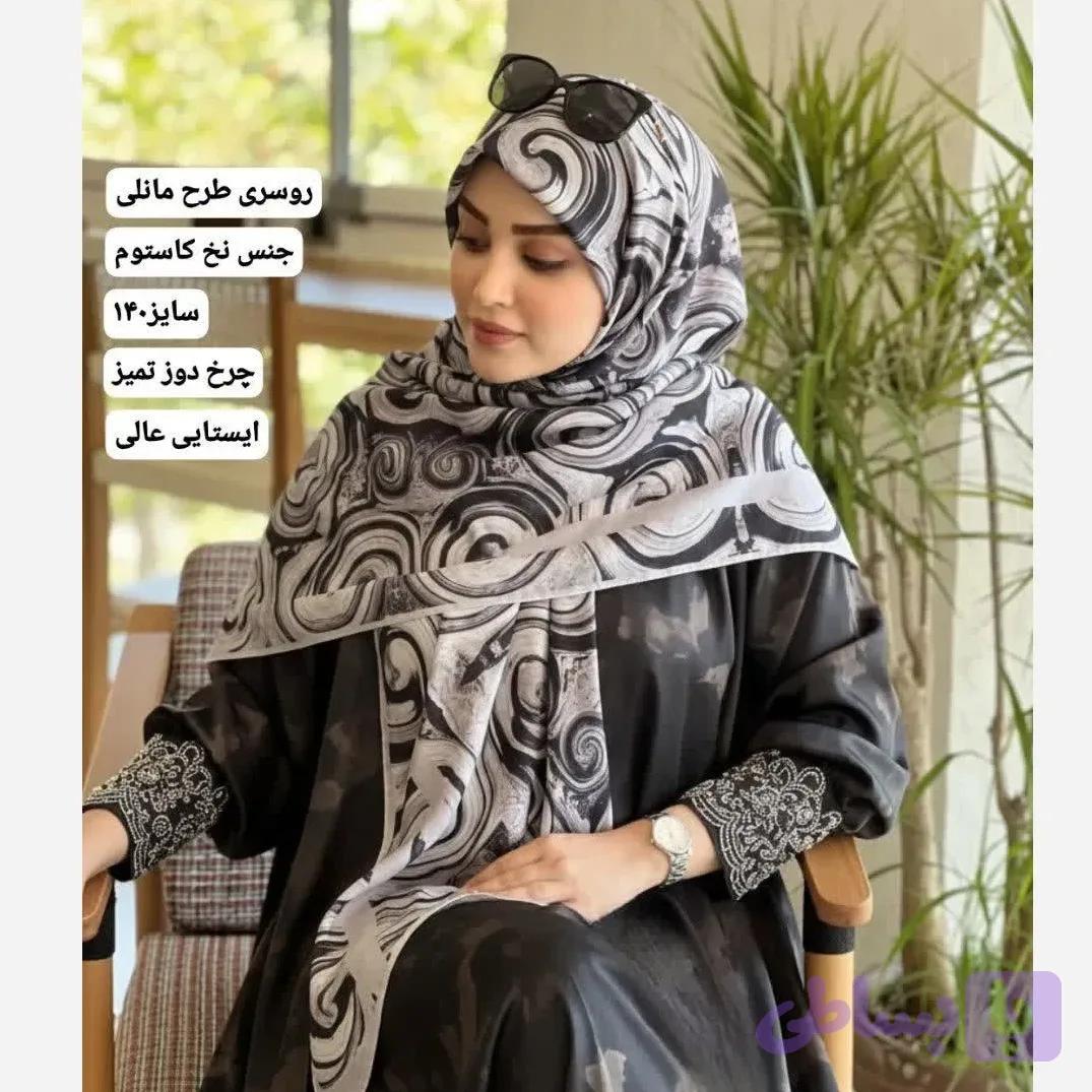 روسری نخ کاستوم طرح مانلی قواره بزرگ 140 سانتیمتر طوسی مشکی