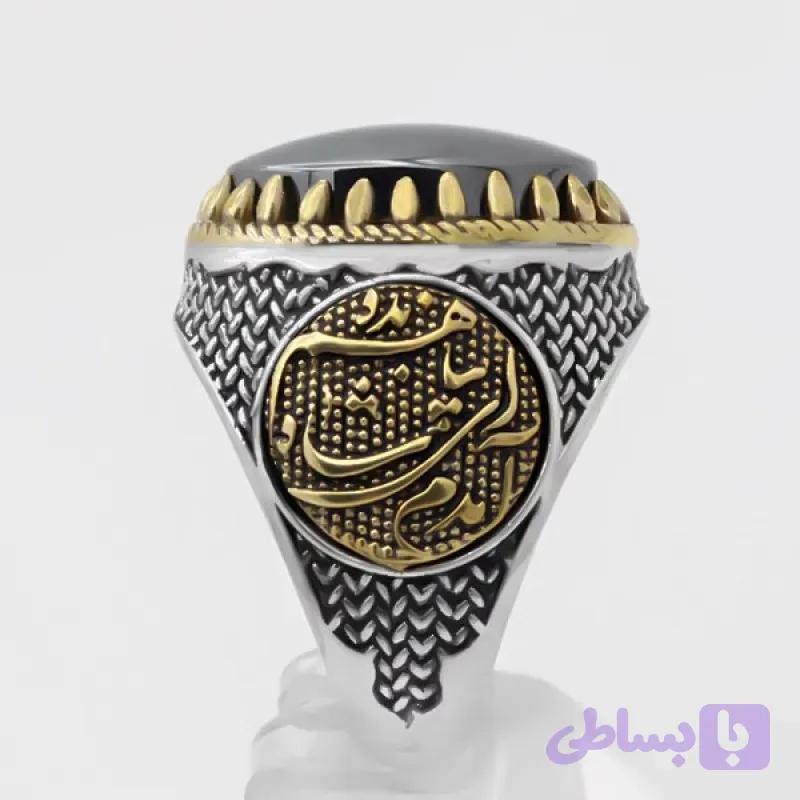 انگشتر نقره مردانه حدید صینی طرح شاه