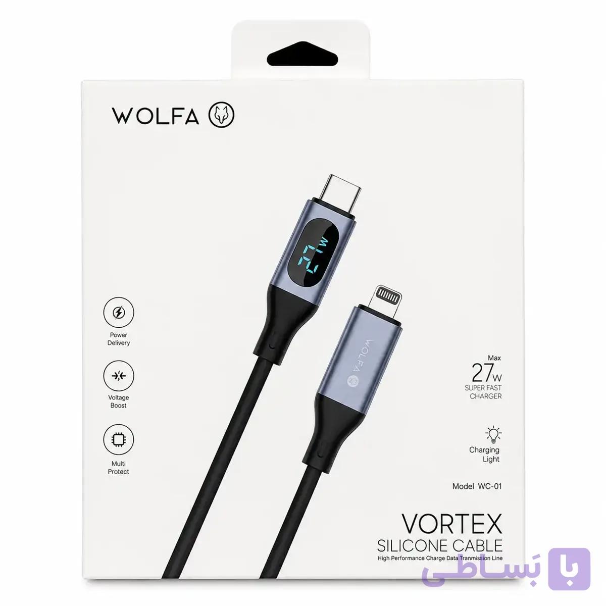 کابل شارژ فوق‌سریع ۲۷ وات WOLFA مدل WC-01 | سیلیکون و مقاوم در خمش