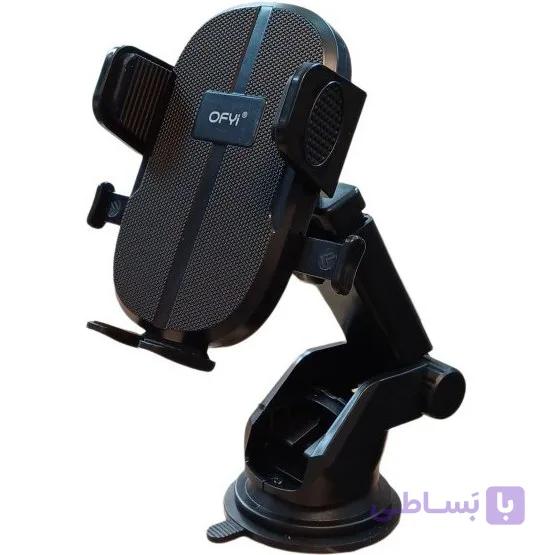 هولدر موبایل دریچه ای و مکنده OFYI مدل HD-01 — تصویر 1